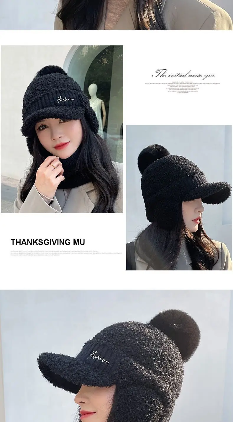 Winter Wool Duckbill Cap for Women with Pom Pom & Ear Protection — feature 11