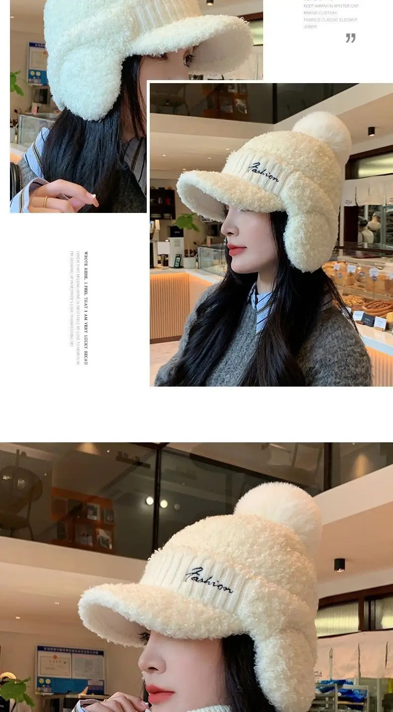 Winter Wool Duckbill Cap for Women with Pom Pom & Ear Protection — feature 13