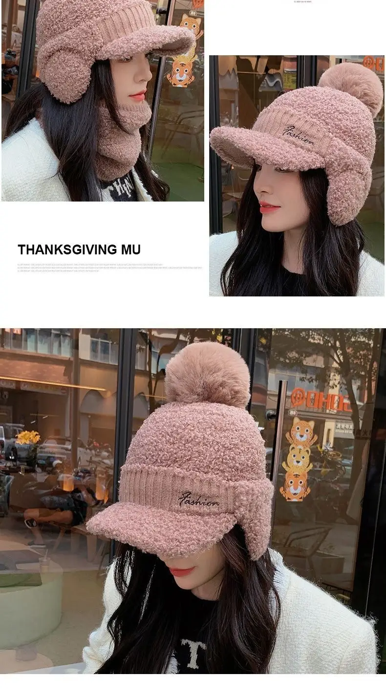 Winter Wool Duckbill Cap for Women with Pom Pom & Ear Protection — feature 15
