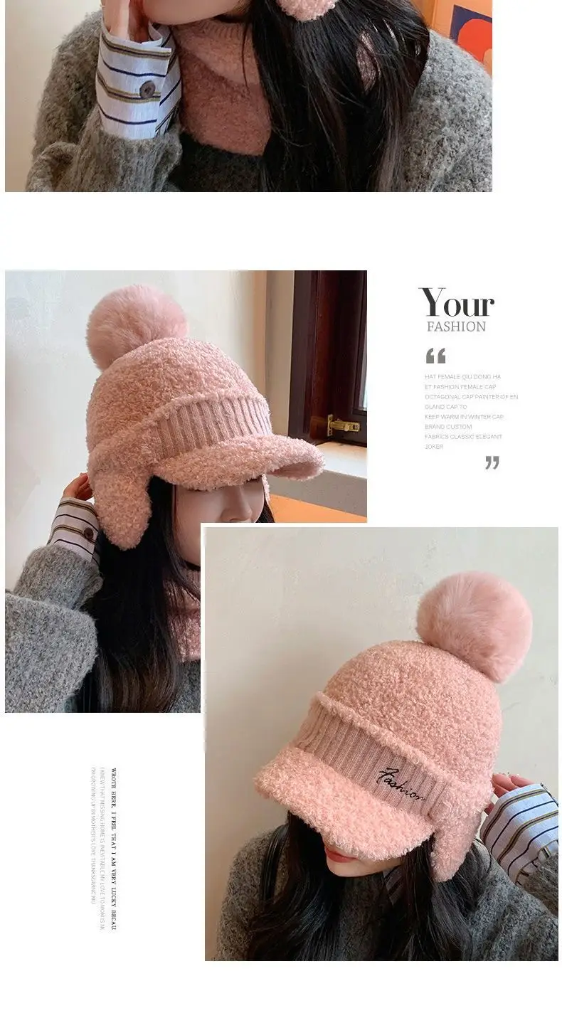 Winter Wool Duckbill Cap for Women with Pom Pom & Ear Protection — feature 5
