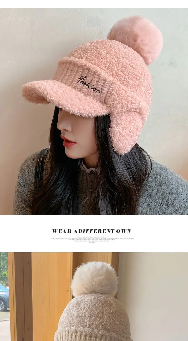 Winter Wool Duckbill Cap for Women with Pom Pom & Ear Protection — feature 6