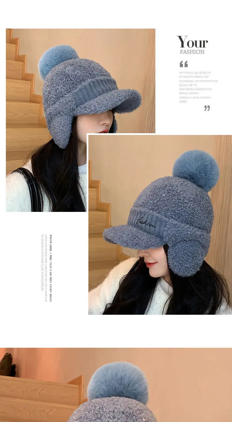 Winter Wool Duckbill Cap for Women with Pom Pom & Ear Protection — feature 9