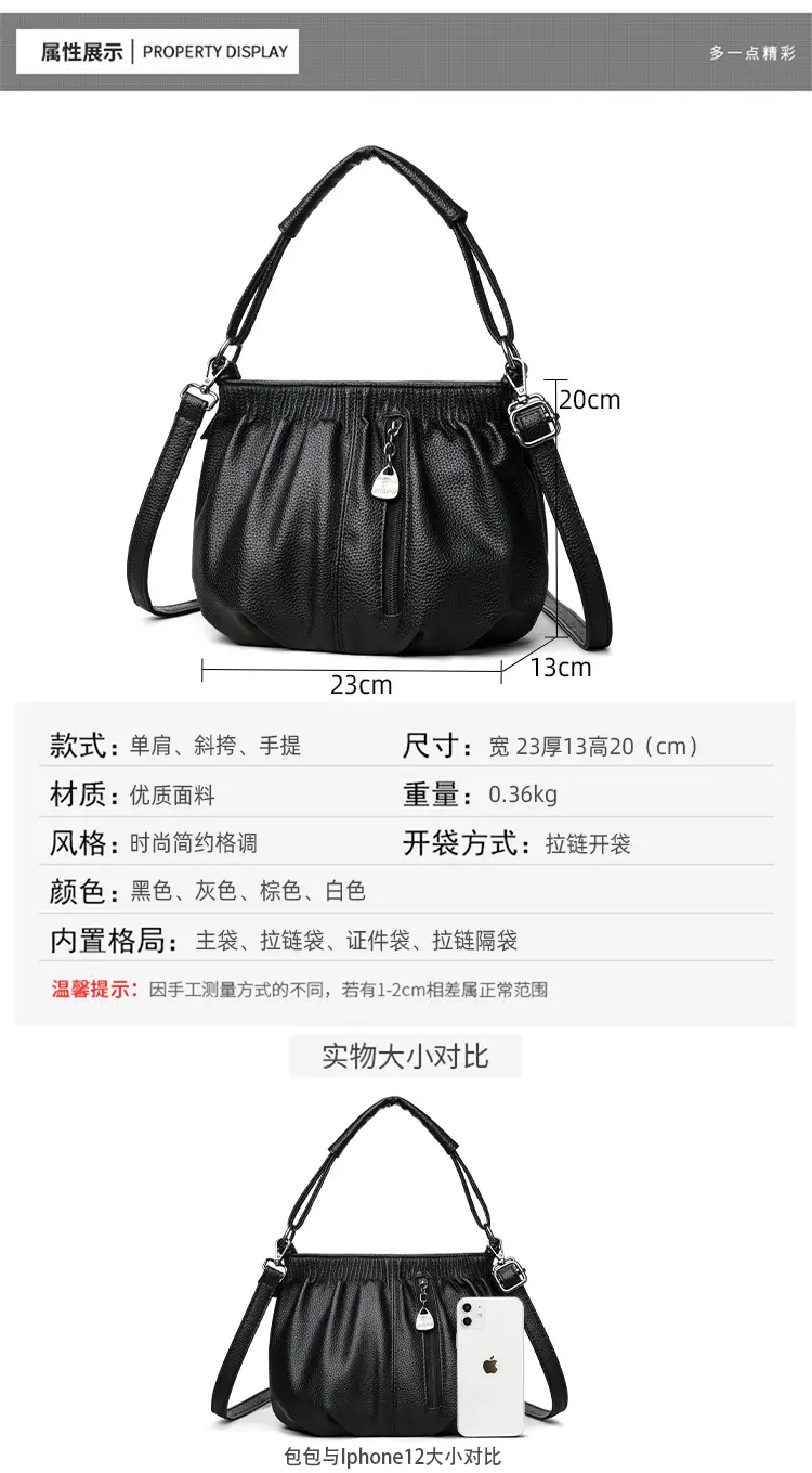 Black Retro Soft Leather Shoulder Bag for Women 2026 — feature 15