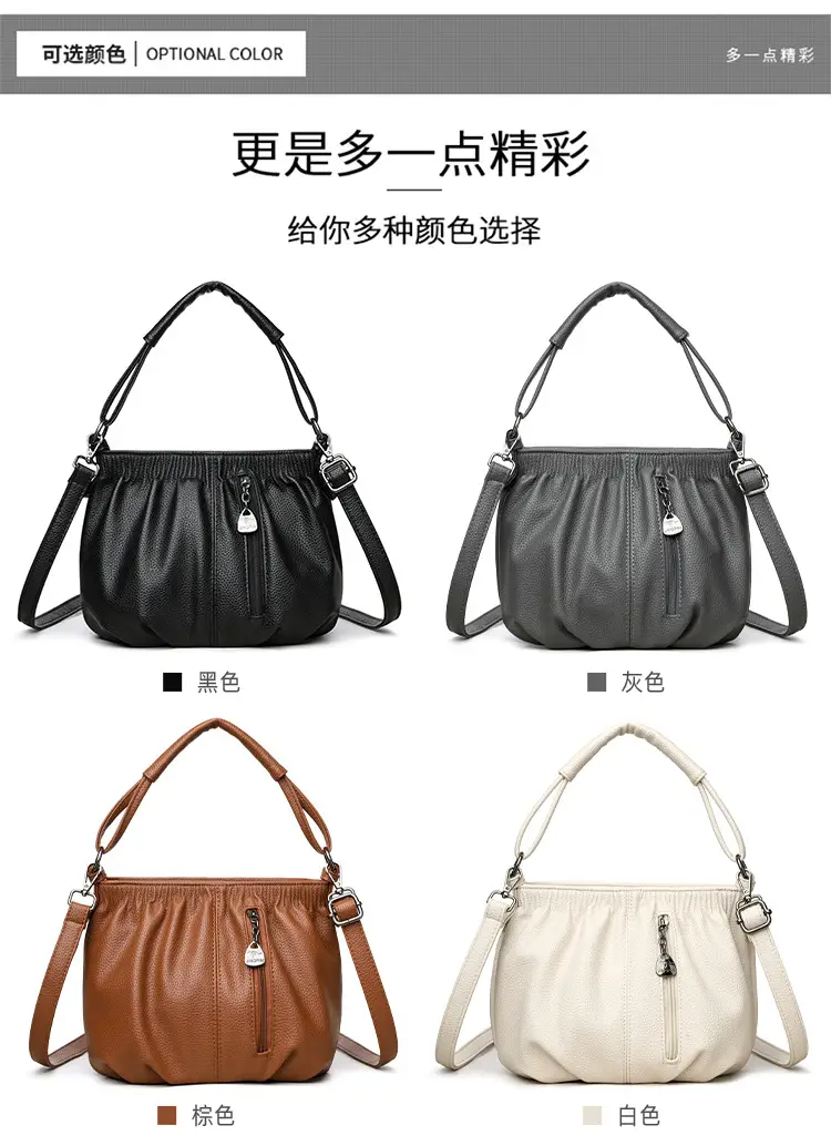 Black Retro Soft Leather Shoulder Bag for Women 2026 — feature 19
