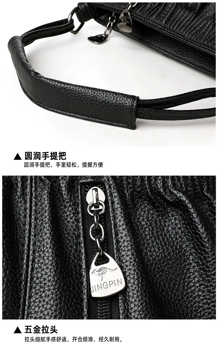 Black Retro Soft Leather Shoulder Bag for Women 2026 — feature 23