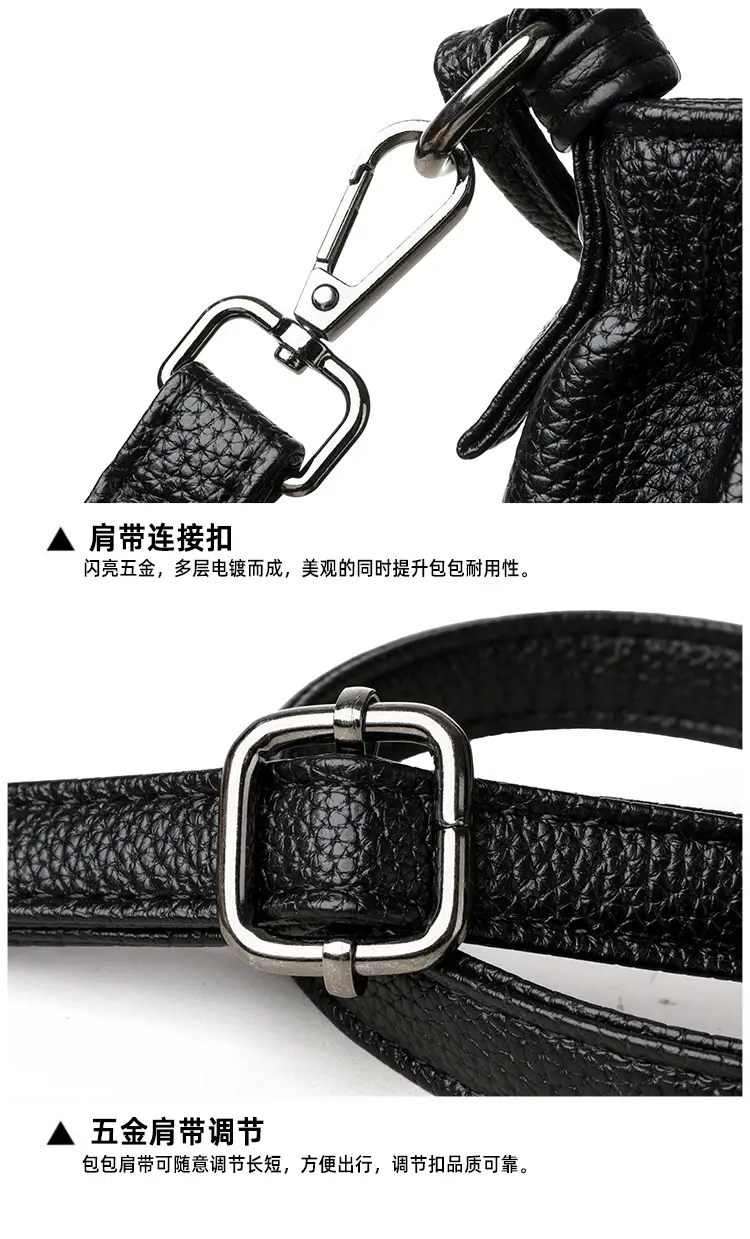 Black Retro Soft Leather Shoulder Bag for Women 2026 — feature 24