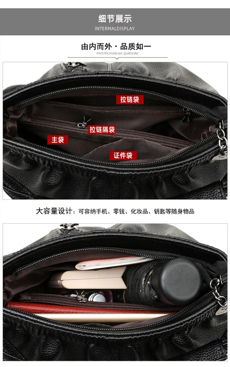 Black Retro Soft Leather Shoulder Bag for Women 2026 — feature 25