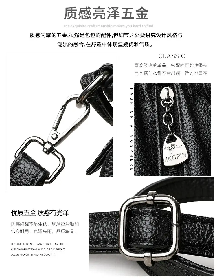 Black Retro Soft Leather Shoulder Bag for Women 2026 — feature 4