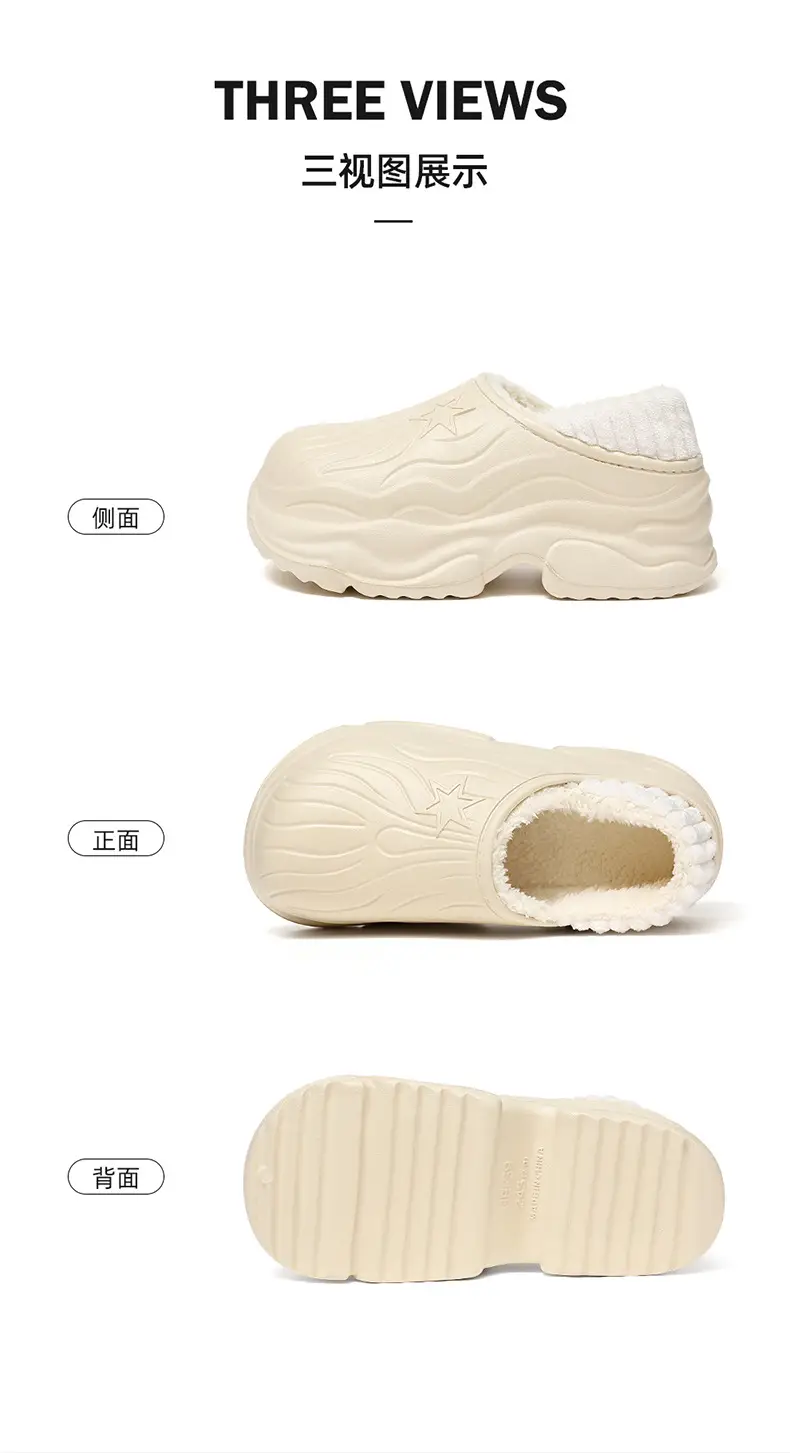 Waterproof High-Heeled Cotton Slippers for Women's Indoor and Outdoor Wear, Home Use, Ready-Made Wholesale, Warm Bags and Outer Wear Plush Cotton Slippers — feature 11