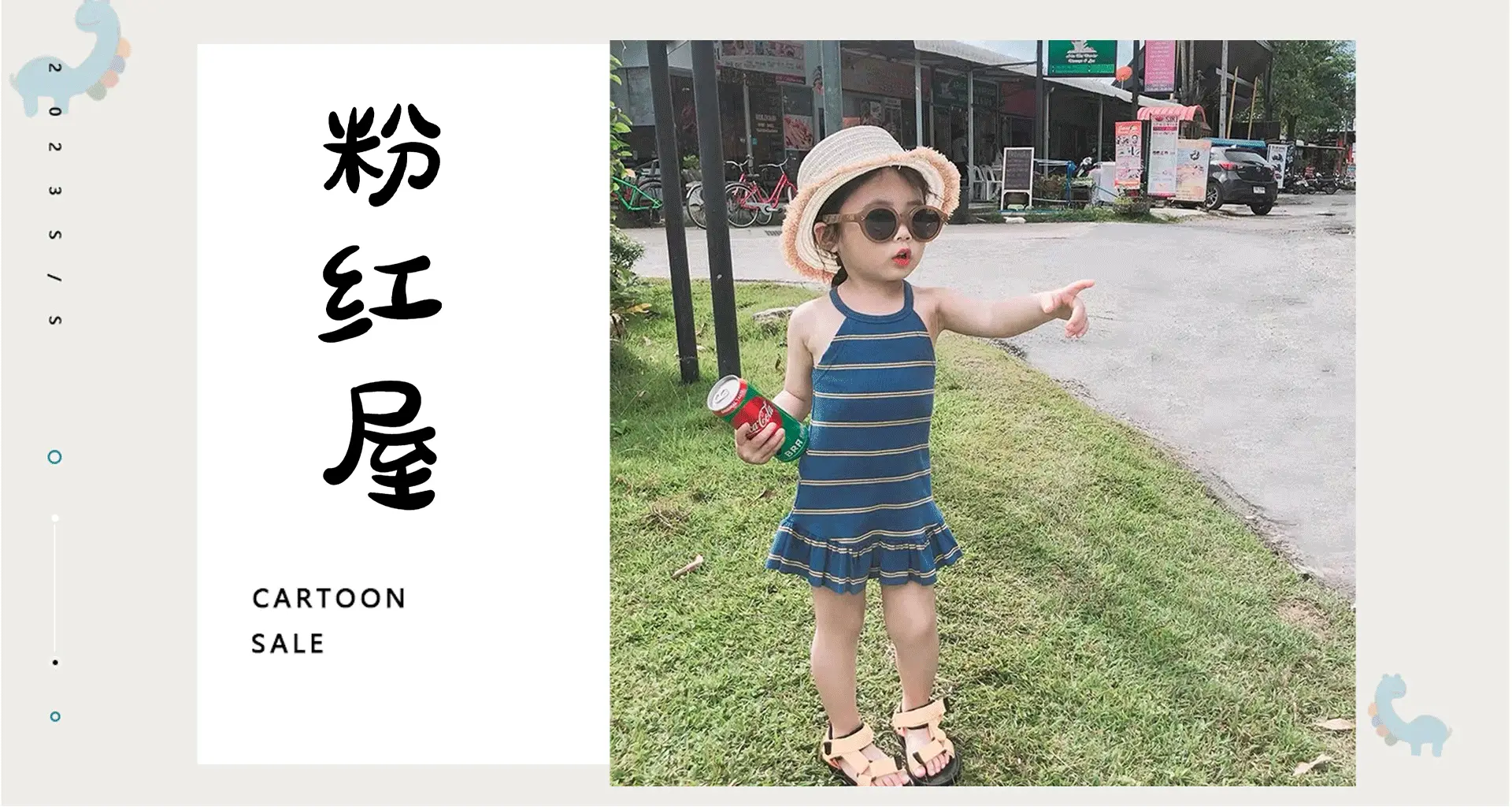 Japanese Style Super Player Cartoon T-Shirt for Boys — feature 2