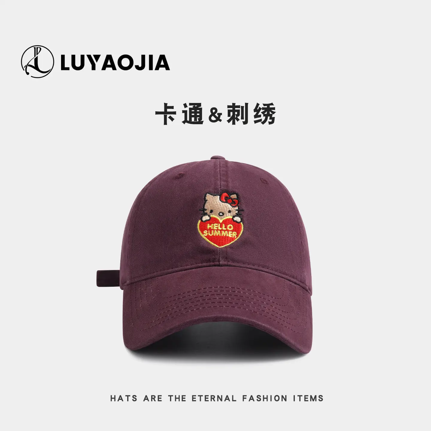 Korean Kiity Cat Embroidered Baseball Cap for Women Brown - Image 13