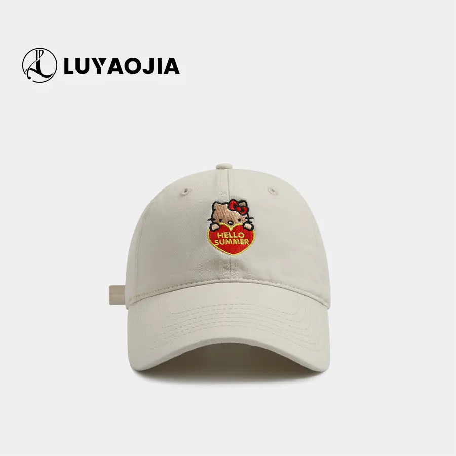 Korean Kiity Cat Embroidered Baseball Cap for Women Brown — feature 5