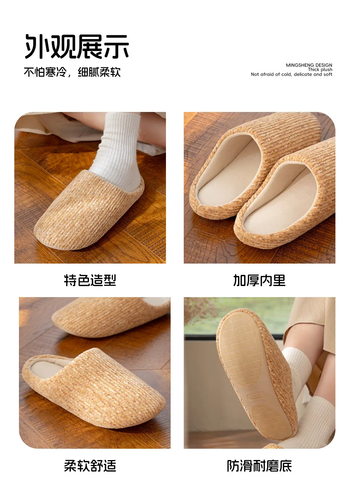 Elderly Slip-On Mop for Men 2025 Spring Fall Winter — feature 10