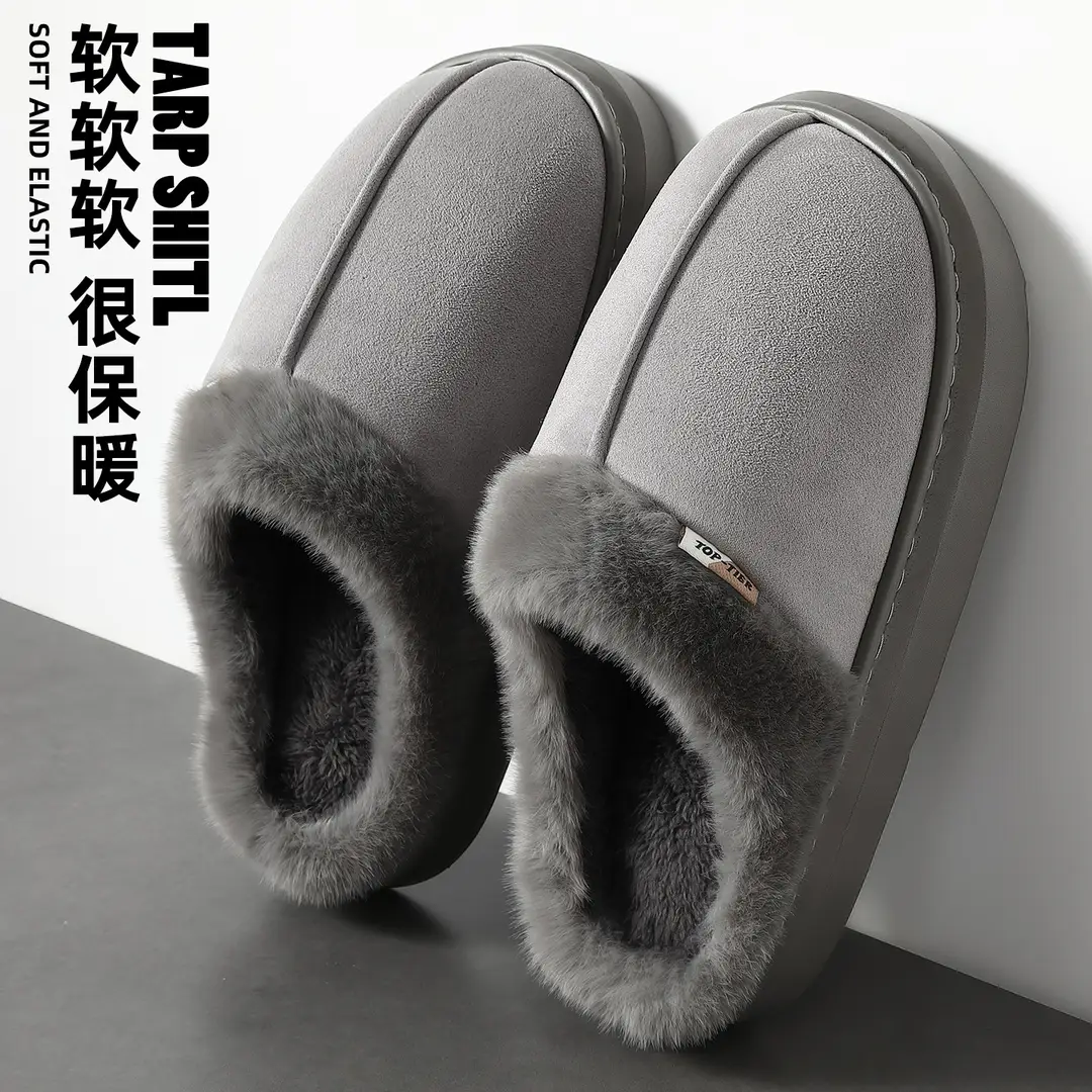 Plush Cotton Slippers for Men in Winter Home Indoor Thick-Soled Fur Slippers Non-Slip Warm Half-Pack Heel Cotton Slippers for Women Wholesale - Image 6