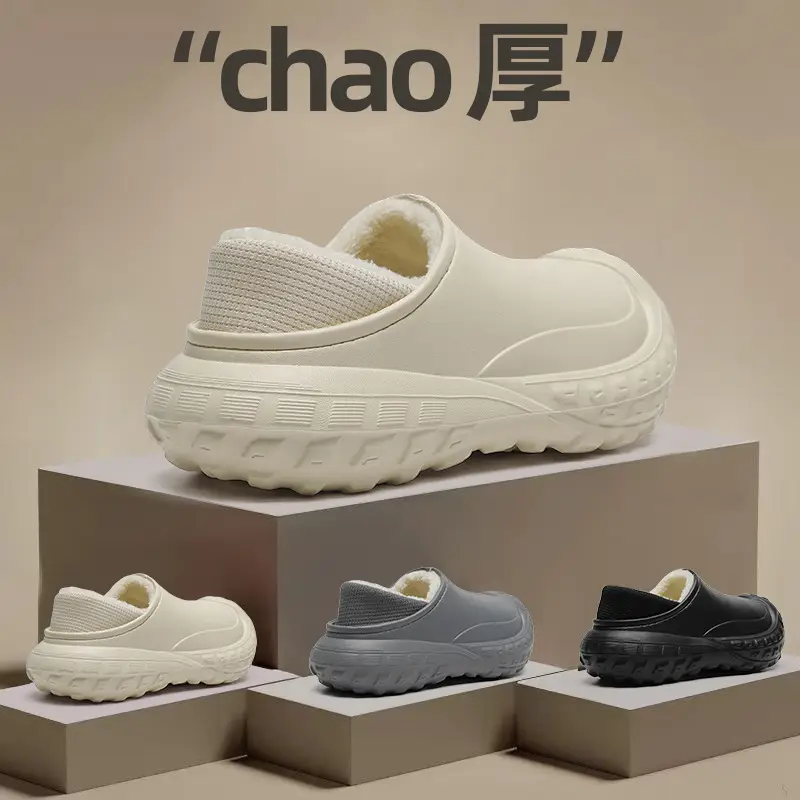 2025 Winter Cotton Slippers for Men, Warm Eva Waterproof, One-Leg Velvet Bag Heel for Women