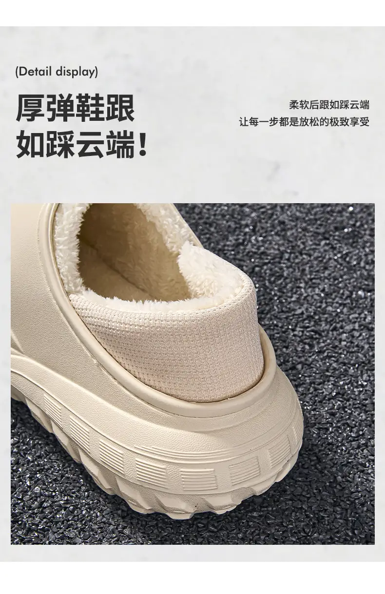 2025 Winter Cotton Slippers for Men, Warm Eva Waterproof, One-Leg Velvet Bag Heel for Women — feature 10