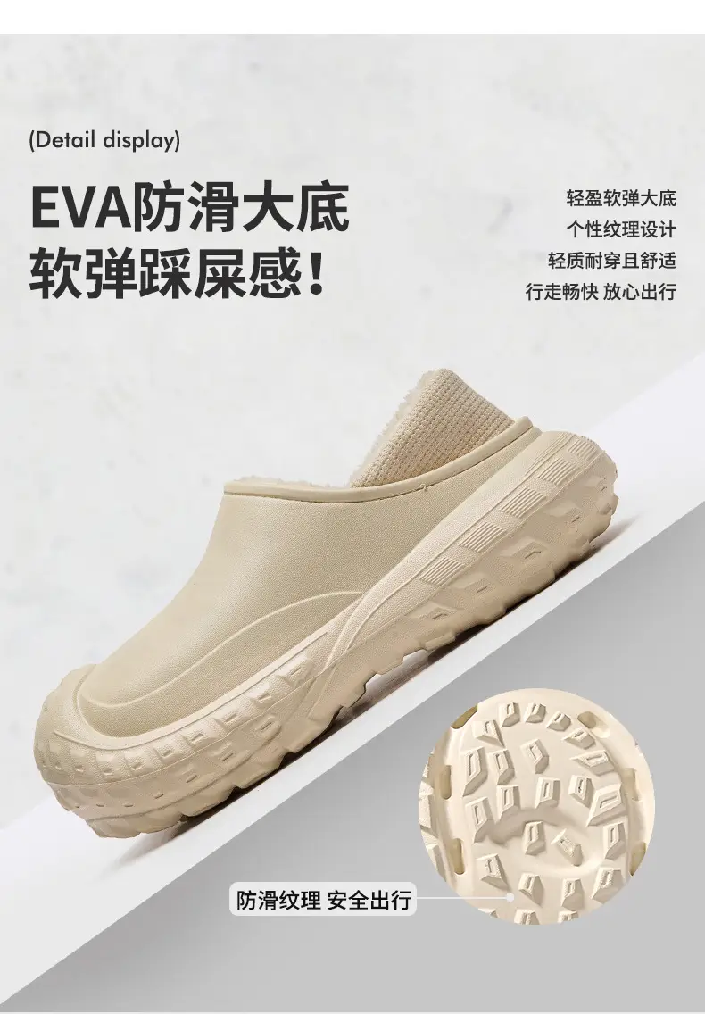 2025 Winter Cotton Slippers for Men, Warm Eva Waterproof, One-Leg Velvet Bag Heel for Women — feature 12