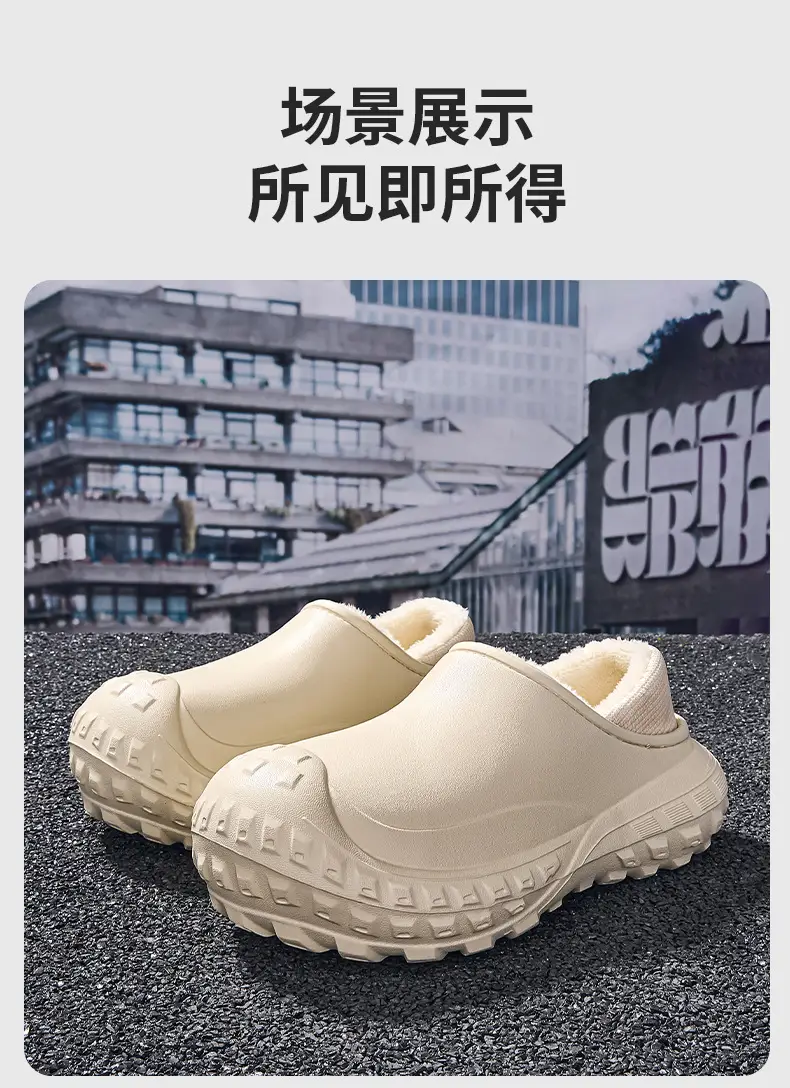 2025 Winter Cotton Slippers for Men, Warm Eva Waterproof, One-Leg Velvet Bag Heel for Women — feature 13