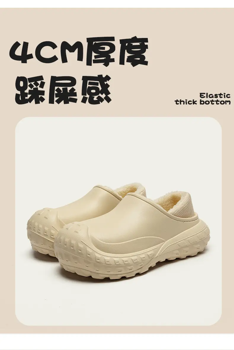 2025 Winter Cotton Slippers for Men, Warm Eva Waterproof, One-Leg Velvet Bag Heel for Women — feature 4