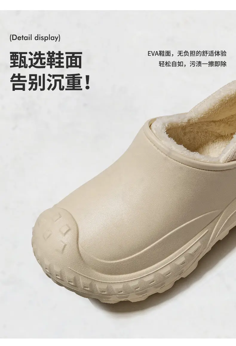 2025 Winter Cotton Slippers for Men, Warm Eva Waterproof, One-Leg Velvet Bag Heel for Women — feature 9