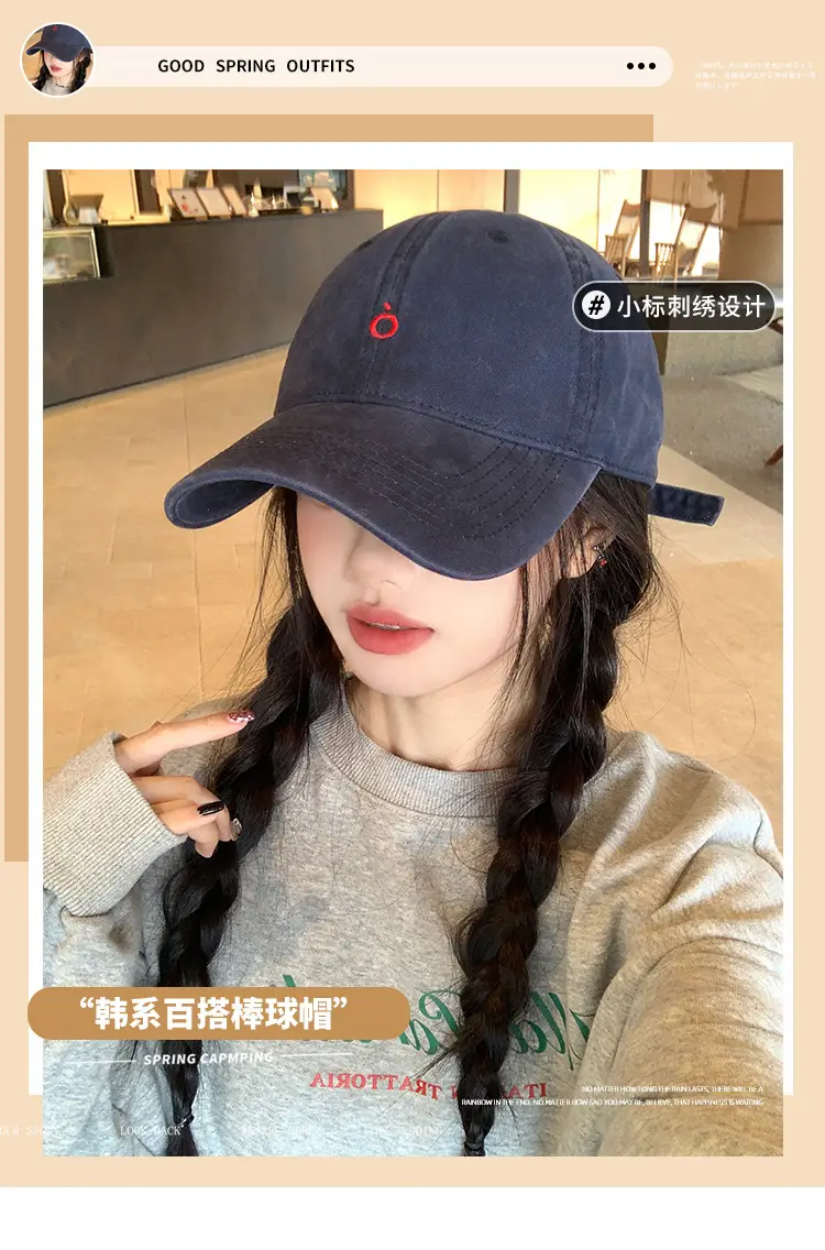 Women Navy Blue Baseball Cap with White Logo — feature 1