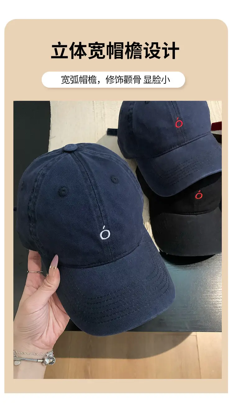 Women Navy Blue Baseball Cap with White Logo — feature 2