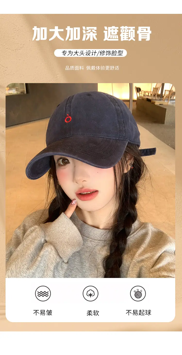 Women Navy Blue Baseball Cap with White Logo — feature 3
