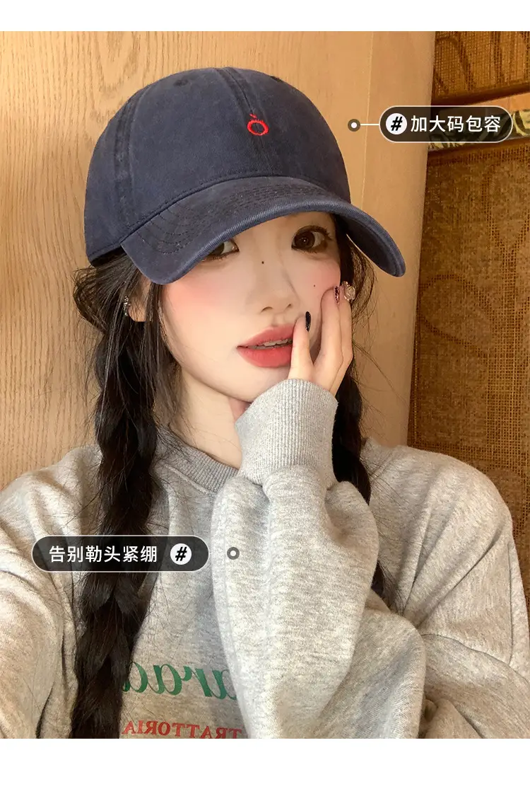 Women Navy Blue Baseball Cap with White Logo — feature 4