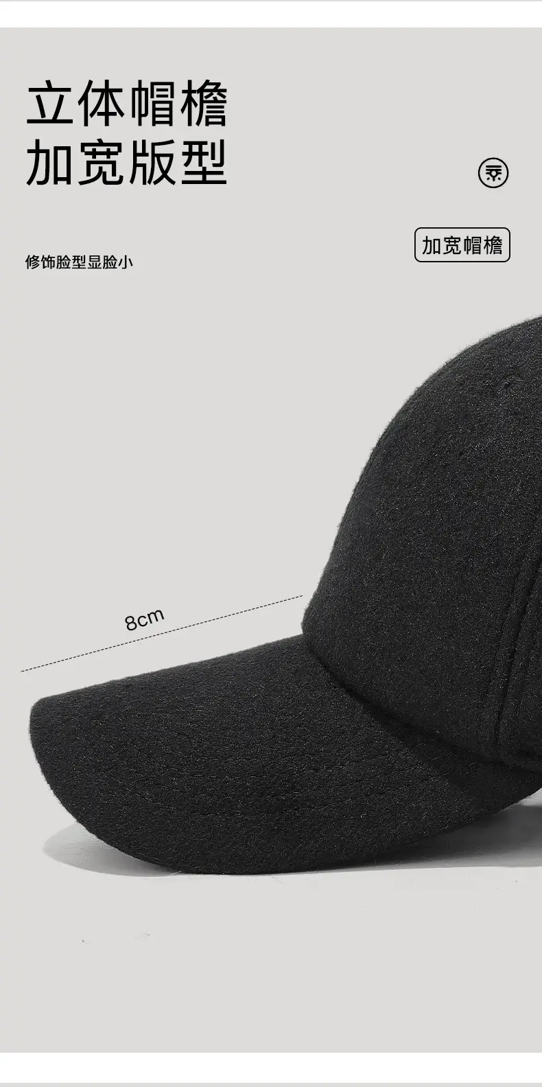 Winter Wool Cap for Men Women Black Cold Proof — feature 10