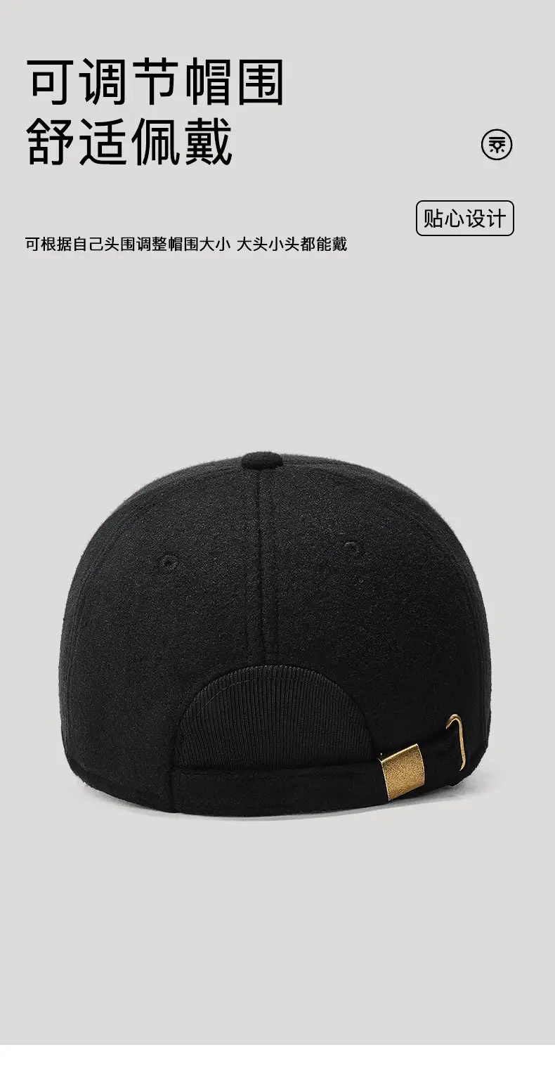 Winter Wool Cap for Men Women Black Cold Proof — feature 11