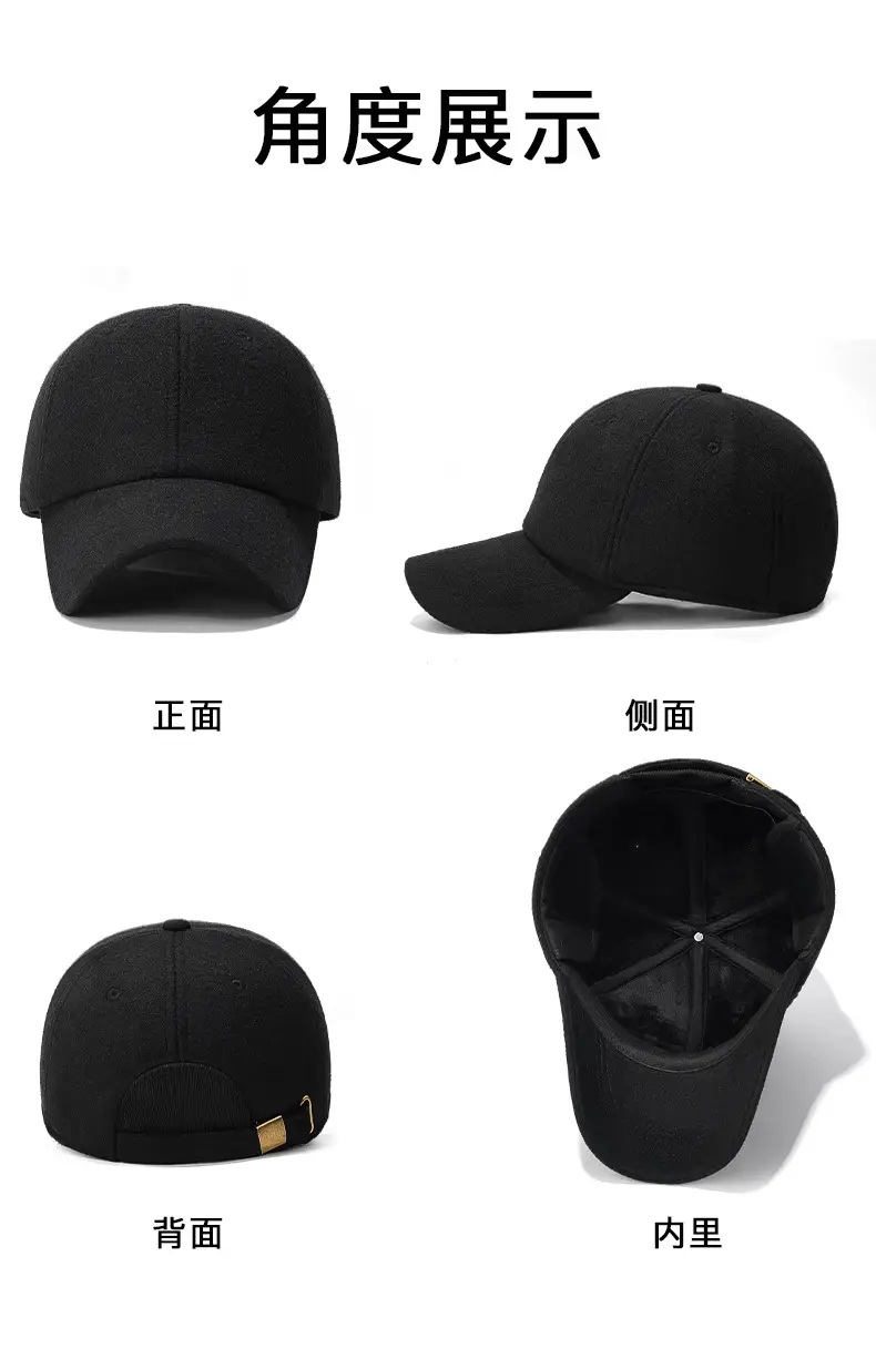 Winter Wool Cap for Men Women Black Cold Proof — feature 13