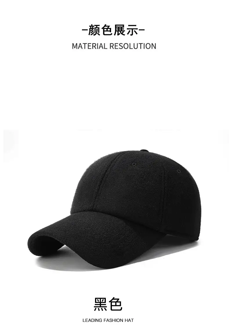 Winter Wool Cap for Men Women Black Cold Proof — feature 14