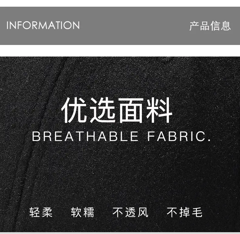 Winter Wool Cap for Men Women Black Cold Proof — feature 8