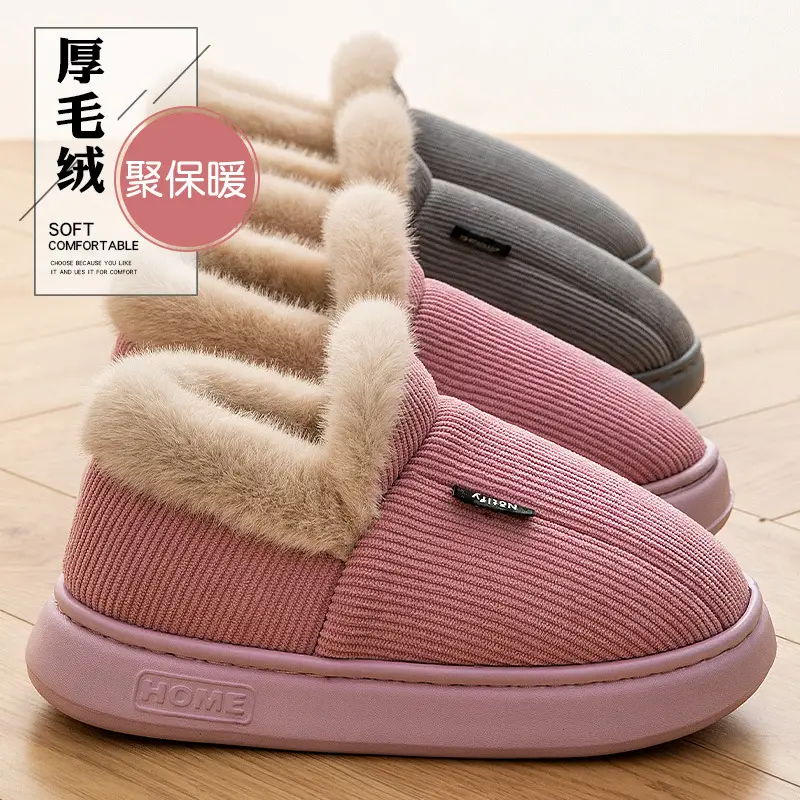 Women's Autumn and Winter 2025 New Indoor Home Warm Plush Thickeneded Cotton Slippers for Women - Image 5