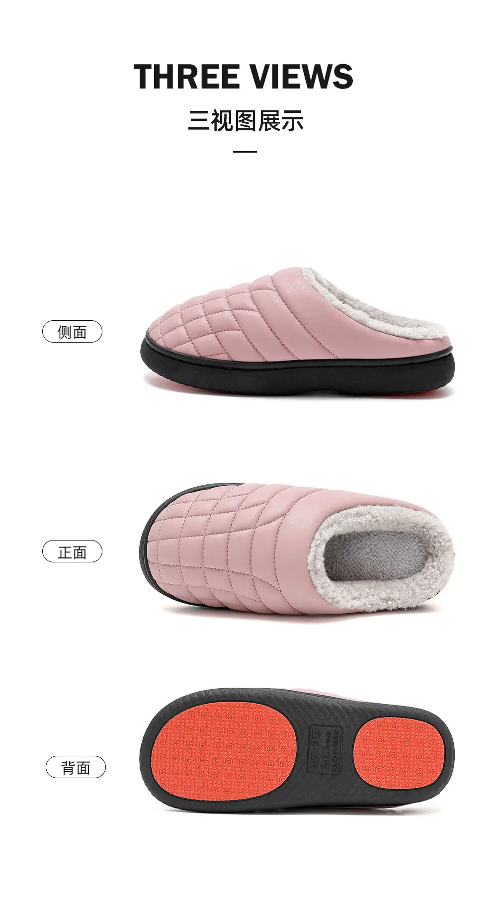 Non-Slip Cotton Slippers for Men in Autumn and Winter Pu Waterproof Middle-Aged and Elderly Home Indoor Soft-Soled Plush Warm Cotton Slippers for Women Wholesale — feature 12