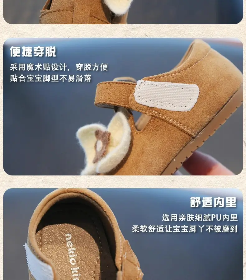 Girls Birkenstock Shoes with Heart Decor Non-Slip Sole — feature 3