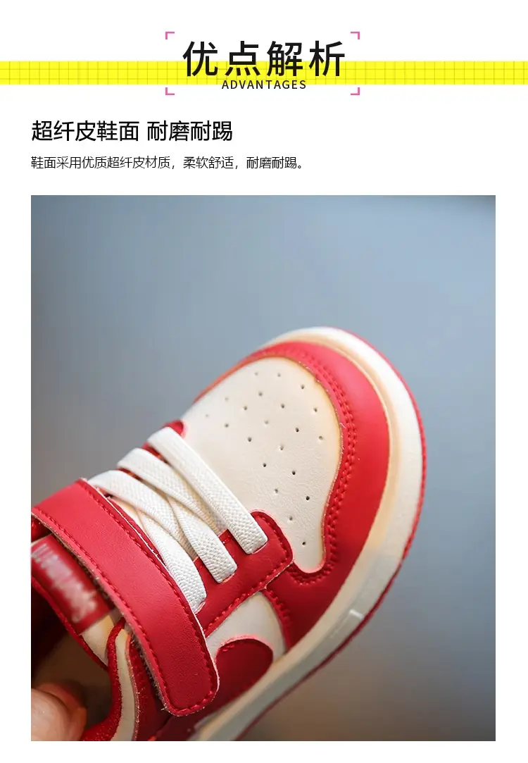 Children's Toddler Shoes, Baby Shoes, Spring & Fall New Kidsren's Shoes, Girls' Sneakers, Boys' Sneakers, 0 to 3 Years Old Baby Shoes — feature 3