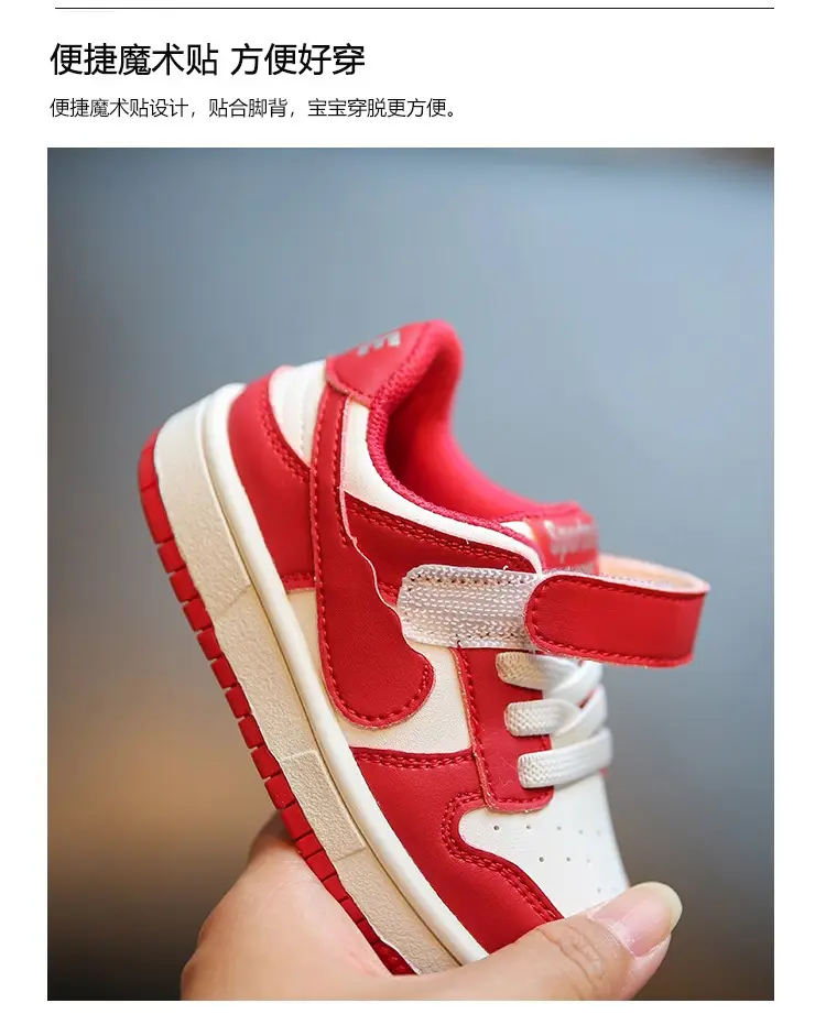 Children's Toddler Shoes, Baby Shoes, Spring & Fall New Kidsren's Shoes, Girls' Sneakers, Boys' Sneakers, 0 to 3 Years Old Baby Shoes — feature 4