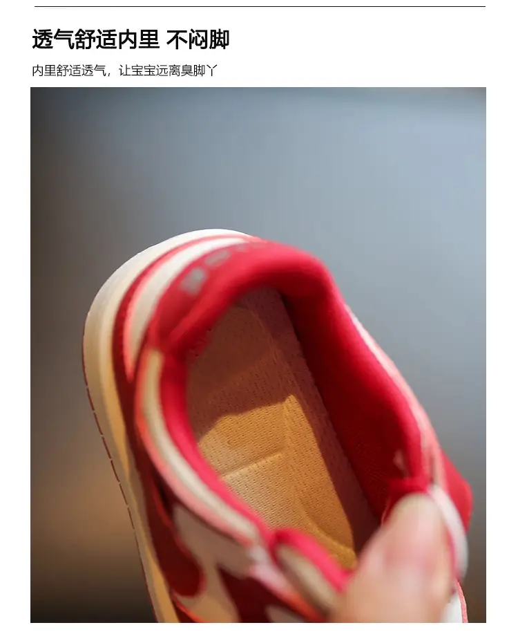 Children's Toddler Shoes, Baby Shoes, Spring & Fall New Kidsren's Shoes, Girls' Sneakers, Boys' Sneakers, 0 to 3 Years Old Baby Shoes — feature 5