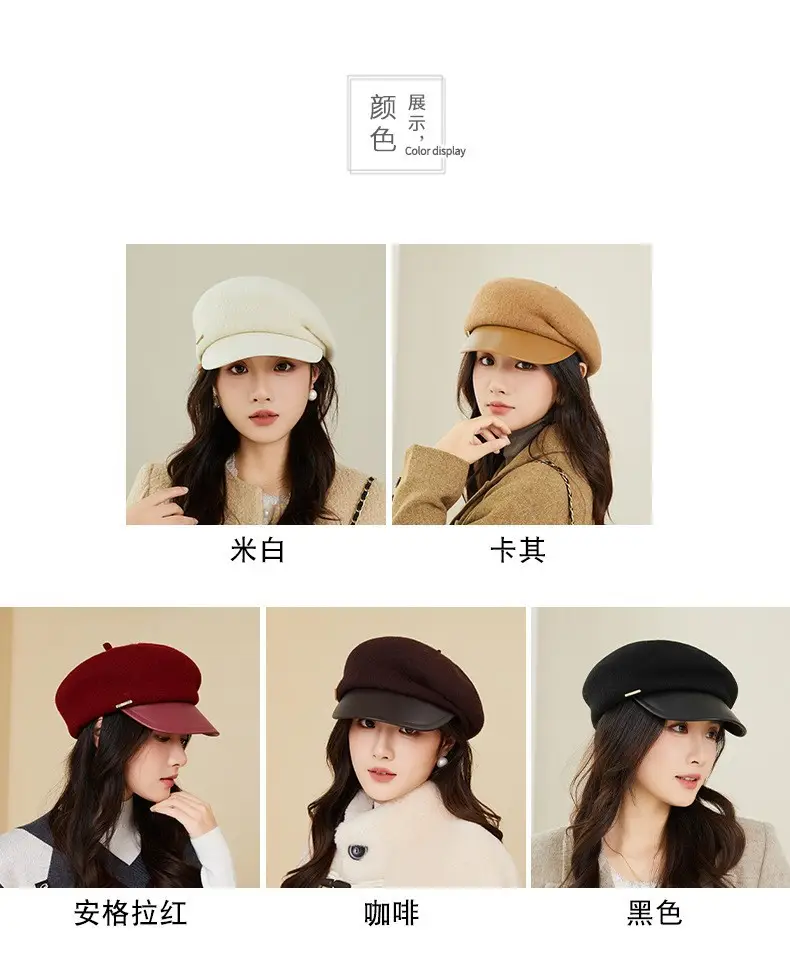 Women Wool Beret Cap European American British Versatile Warm Wool Hat — feature 7