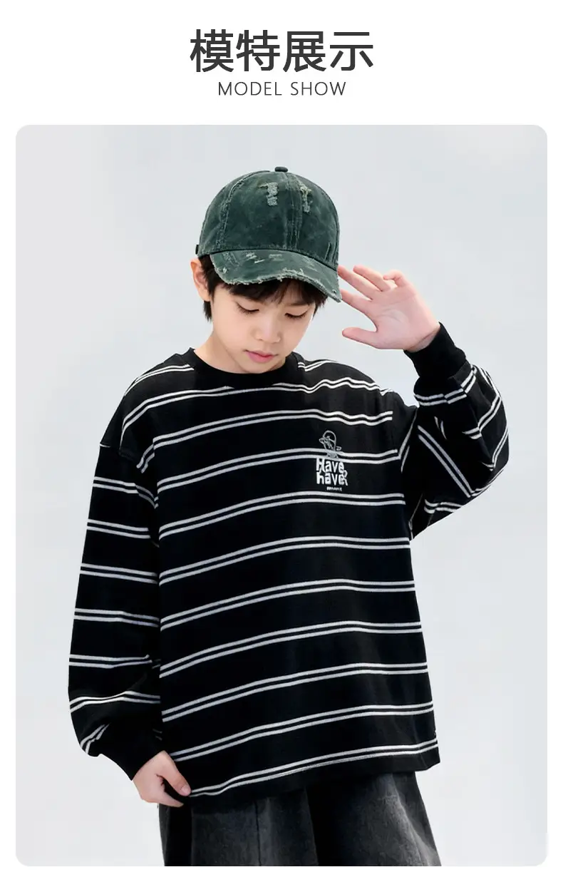 Boys Striped Long Sleeve T-Shirt 2025 — feature 4