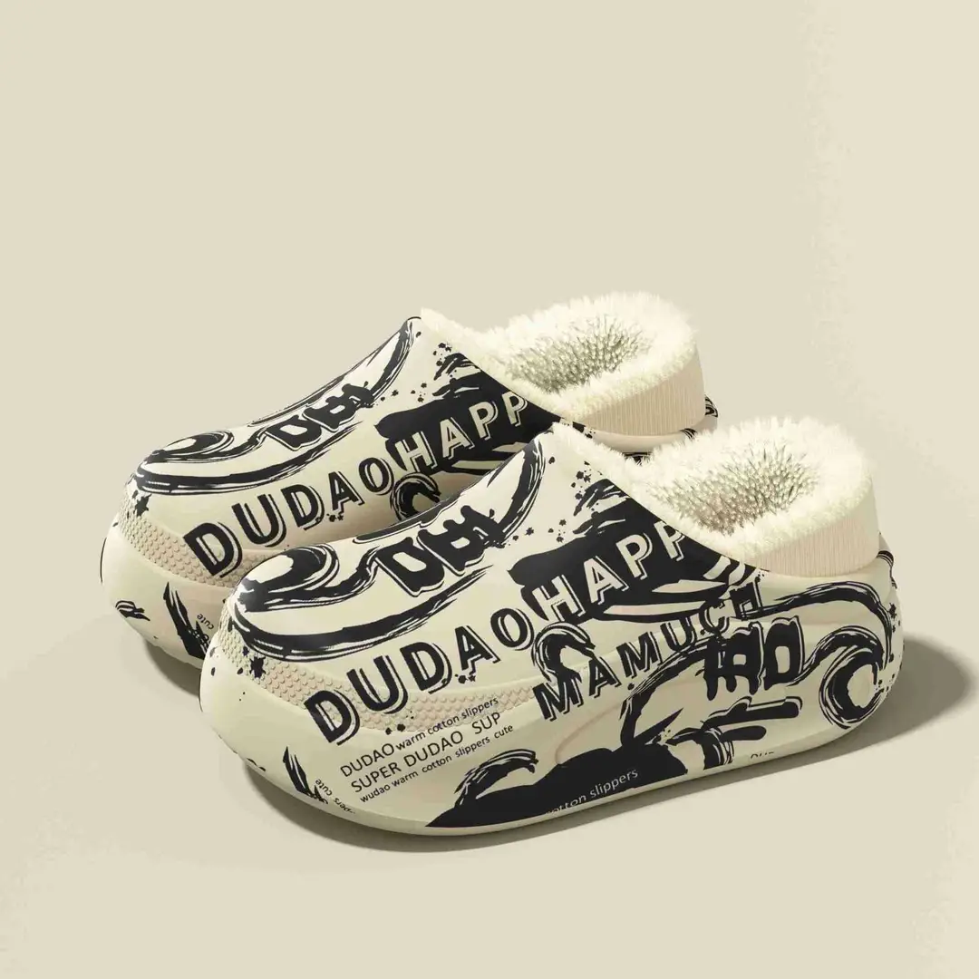 New Winter Trendy Cool Graffiti Violent Bear Cotton Slippers Fleece-Lined to Keep Warm at Home Indoor Non-Slip Thick-Soled Personalized Cotton Shoes — feature 4