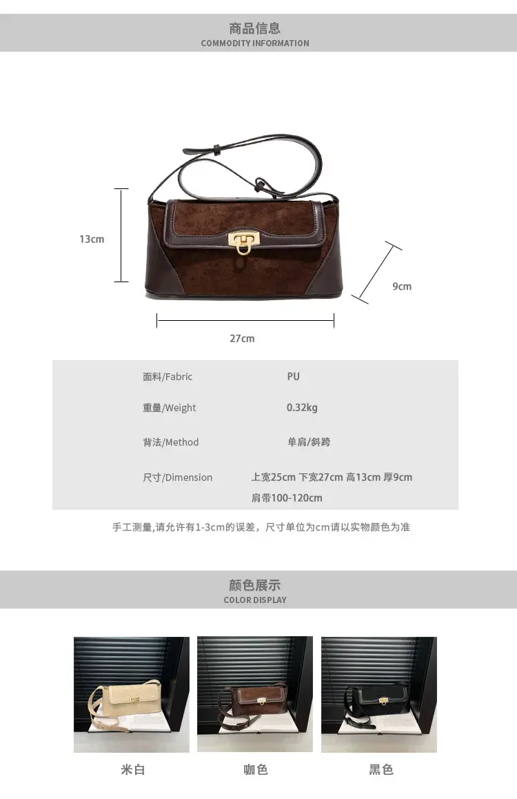 Women Crossbody Bag Beige French Luxury Textured — feature 2