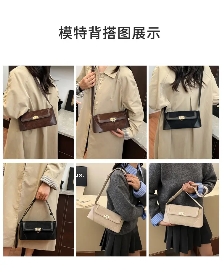 Women Crossbody Bag Beige French Luxury Textured — feature 8
