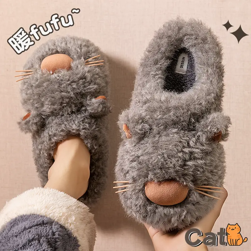Men's Cartoon Fur Slippers Winter Warm Indoor