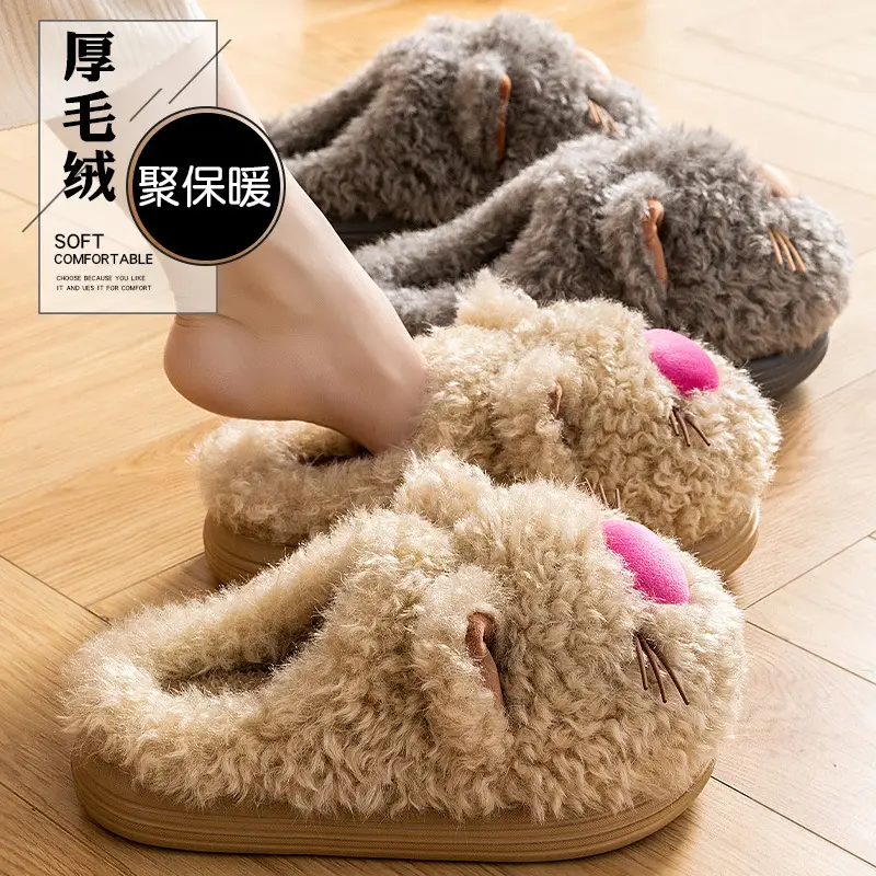 Men's Cartoon Fur Slippers Winter Warm Indoor