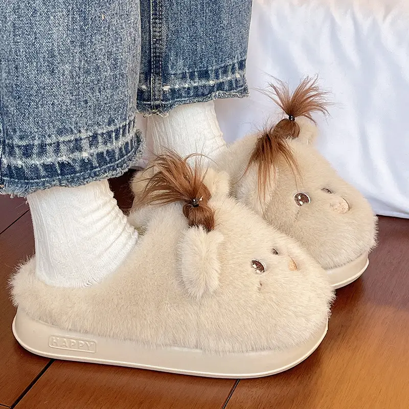 Cute Cartoon Furry Cotton Slippers for Women