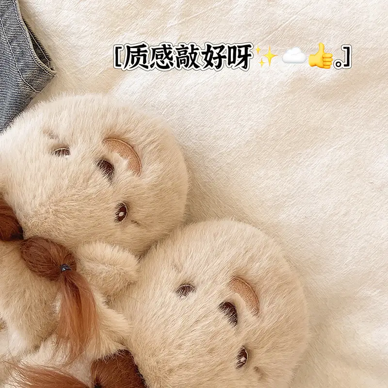 Cute Cartoon Furry Cotton Slippers for Women — feature 2