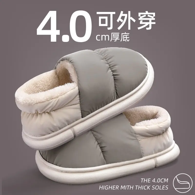 Men's Winter Cotton Slippers with Heel, down Cloth Waterproof Indoor Thick-Soled Home Warm Cotton Shoes for Men Wholesale - Image 6