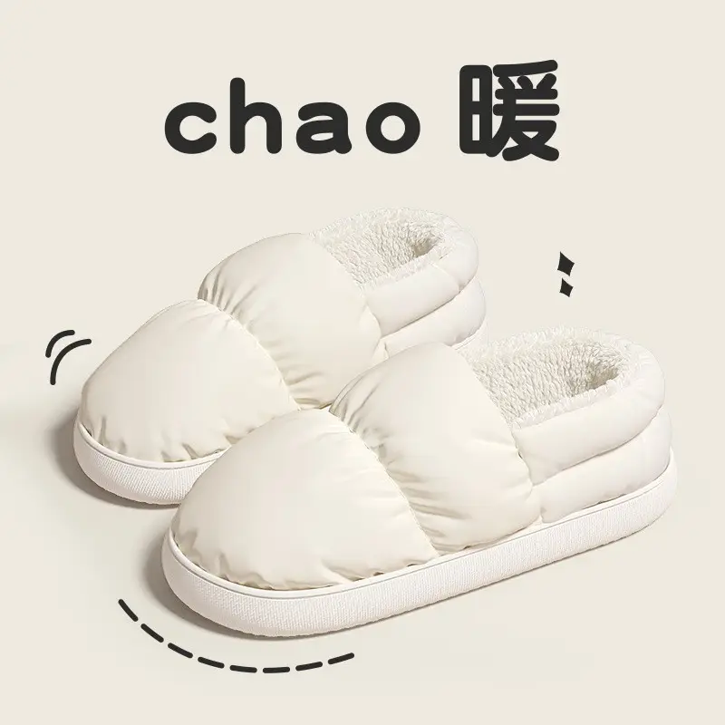 Men's Winter Cotton Slippers with Heel, down Cloth Waterproof Indoor Thick-Soled Home Warm Cotton Shoes for Men Wholesale - Image 8